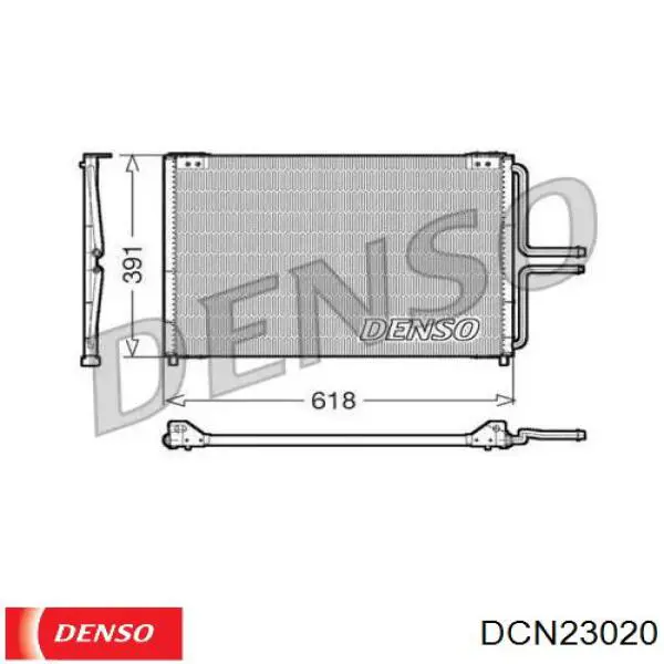 Радиатор кондиционера DCN23020 Denso