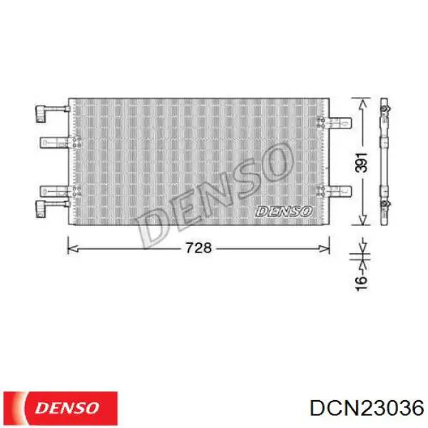 Радиатор кондиционера DCN23036 Denso