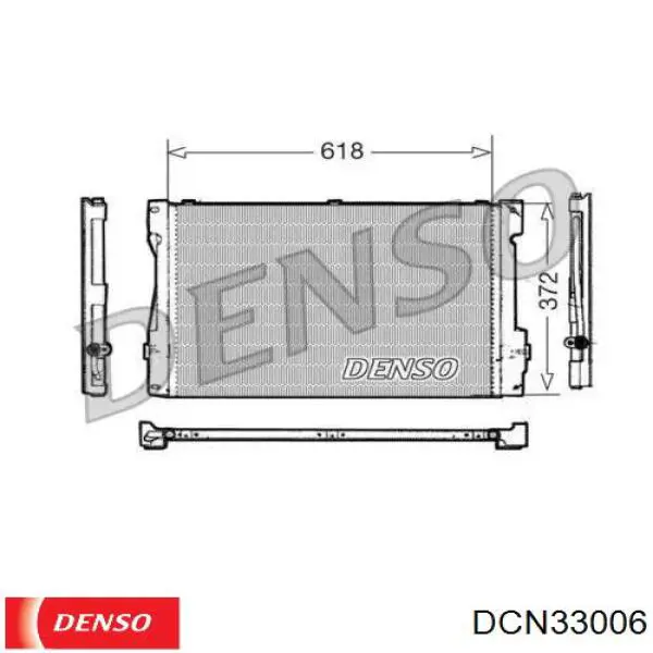 Радиатор кондиционера DCN33006 Denso