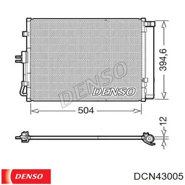 Радиатор кондиционера DCN43005 Denso