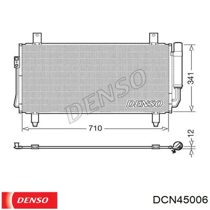 Радиатор кондиционера DCN45006 Denso