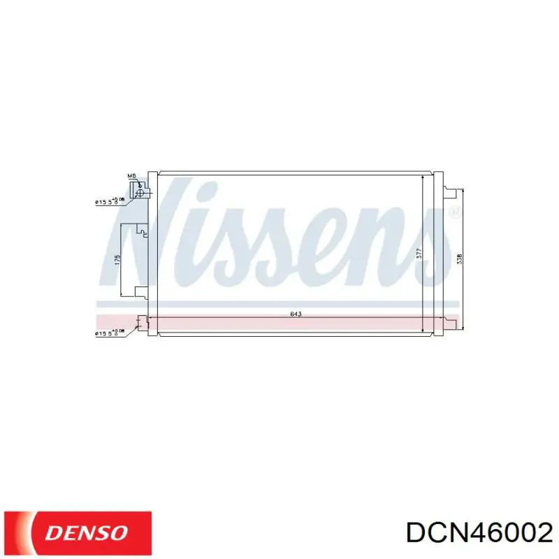 Радиатор кондиционера DCN46002 Denso
