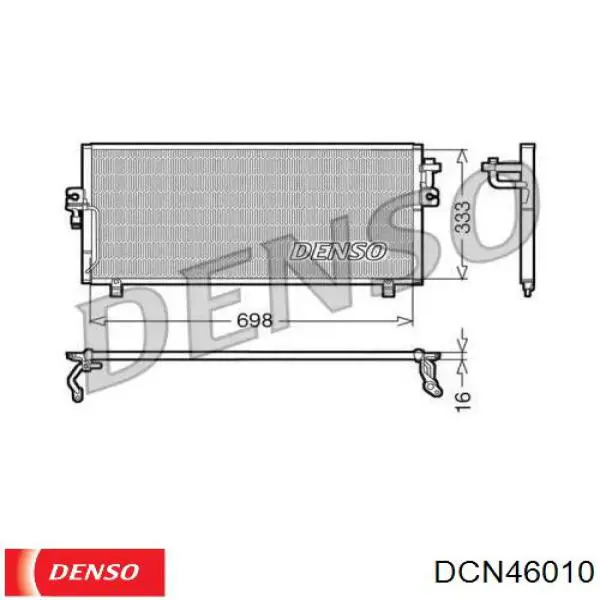 DCN46010 Denso радиатор кондиционера