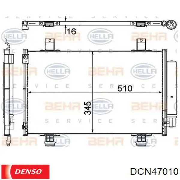 Радиатор кондиционера DCN47010 Denso