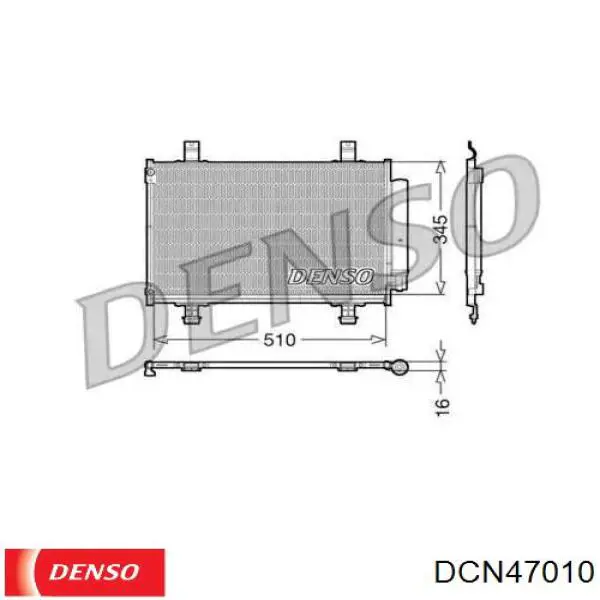 Радиатор кондиционера DCN47010 Denso