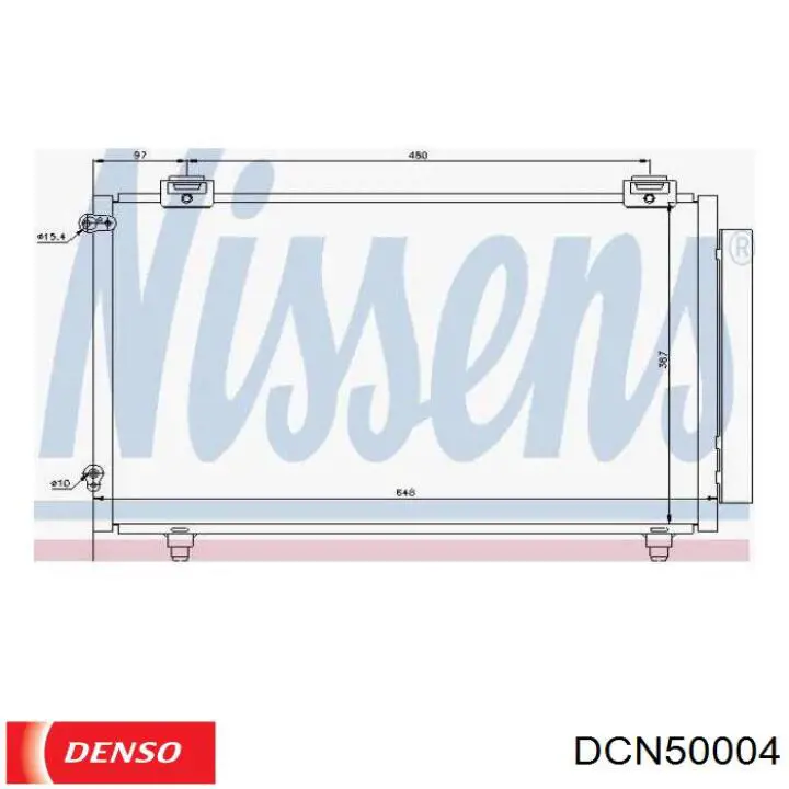 Радиатор охлаждения кондиционера Denso DCN50004