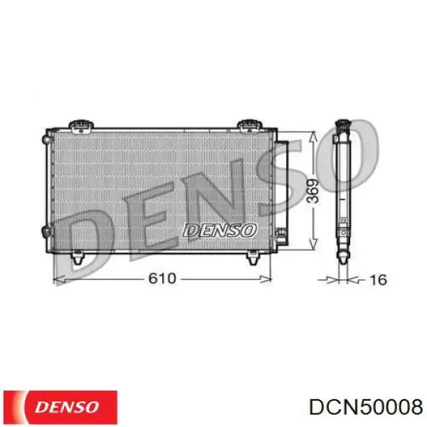 DCN50008 Denso радиатор кондиционера