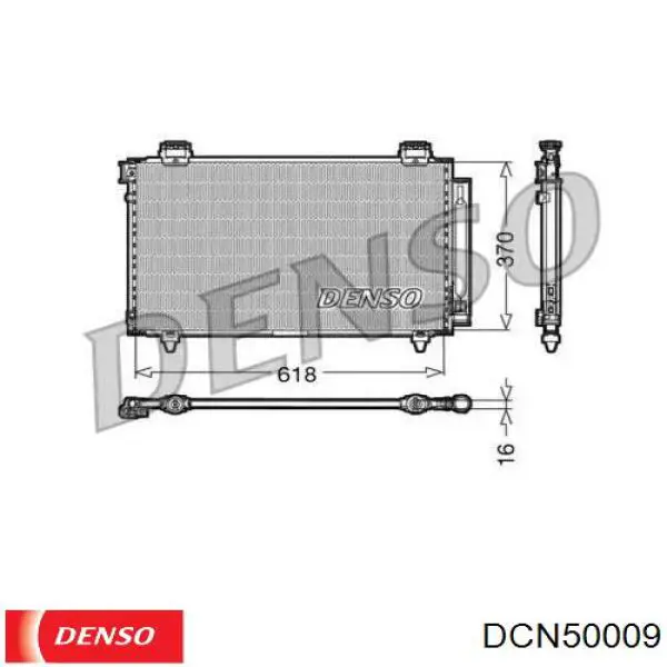 Радиатор кондиционера DCN50009 Denso