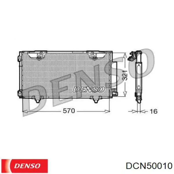 DCN50010 Denso радиатор кондиционера