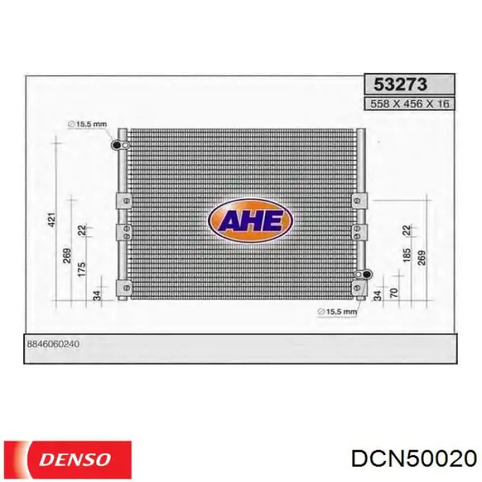 DCN50020 Denso Конденсатор
