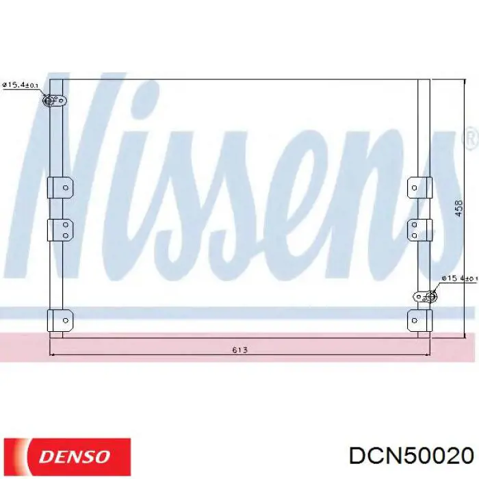Купить DCN50020 Denso Радиатор системы охлаждения кондиционера