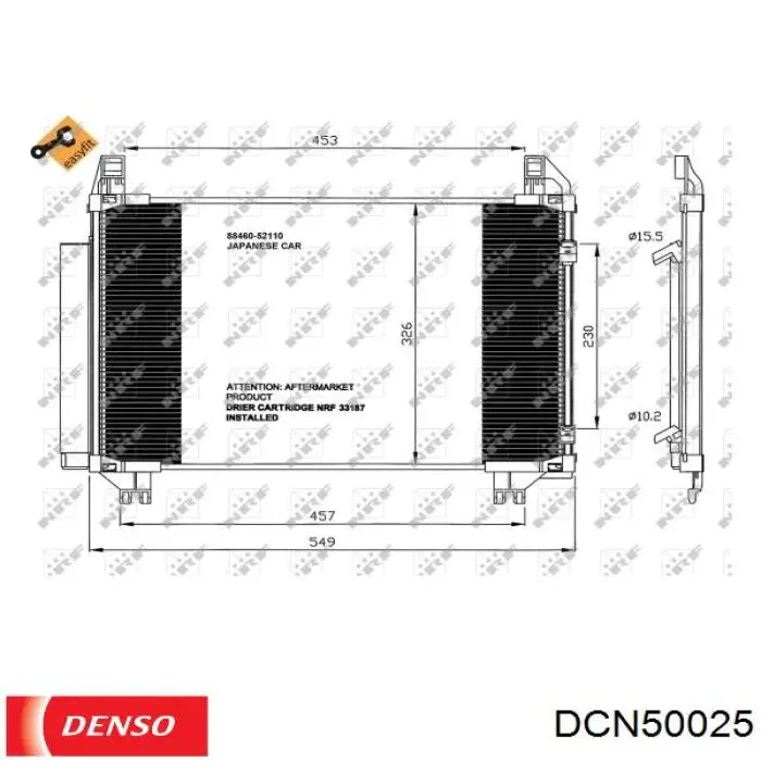 DCN50025 Denso радиатор кондиционера