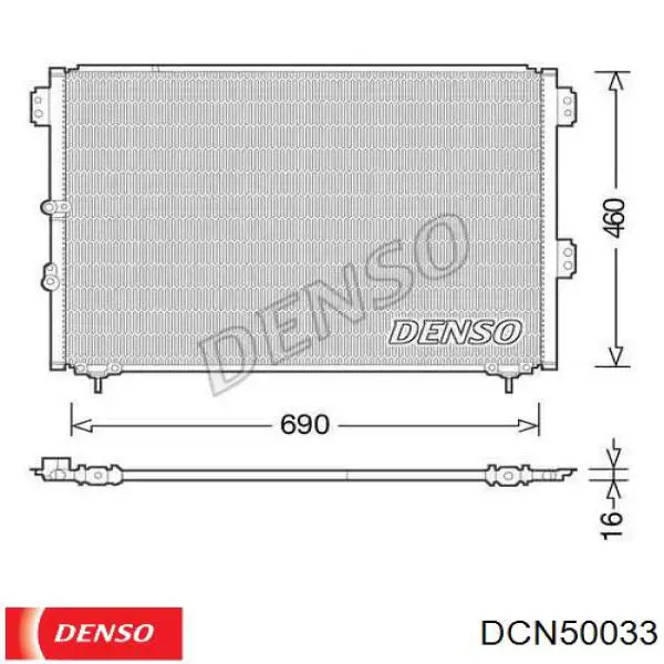 DCN50033 Denso Конденсатор