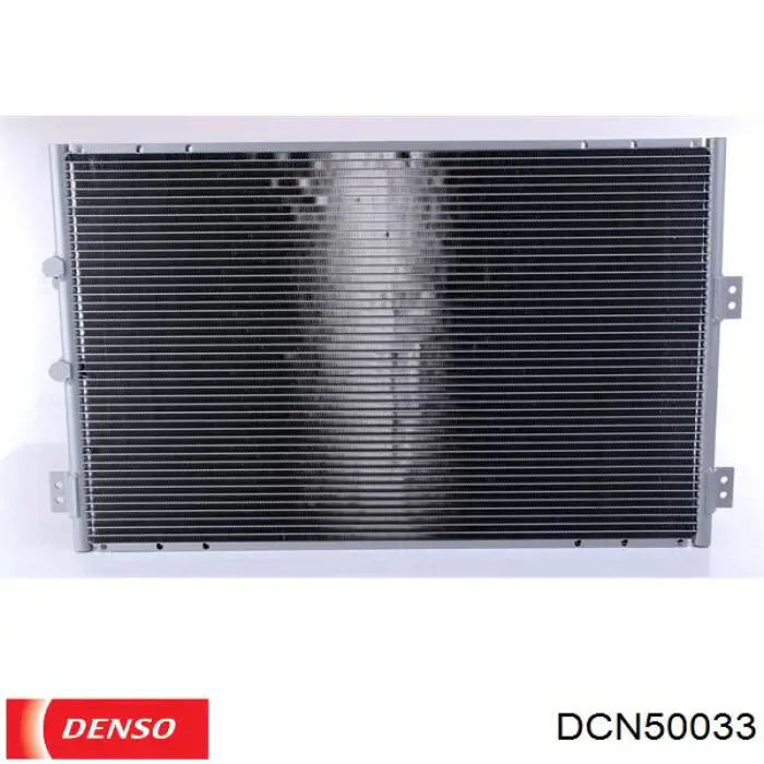 Конденсатор кондиционера Denso DCN50033 цена, от 124.78 USD