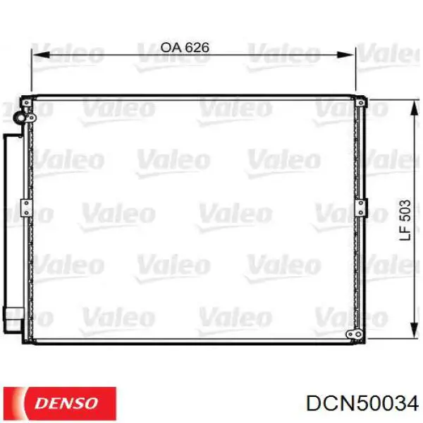 Конденсатор кондиционера Denso DCN50034 цена, от 155.99 USD