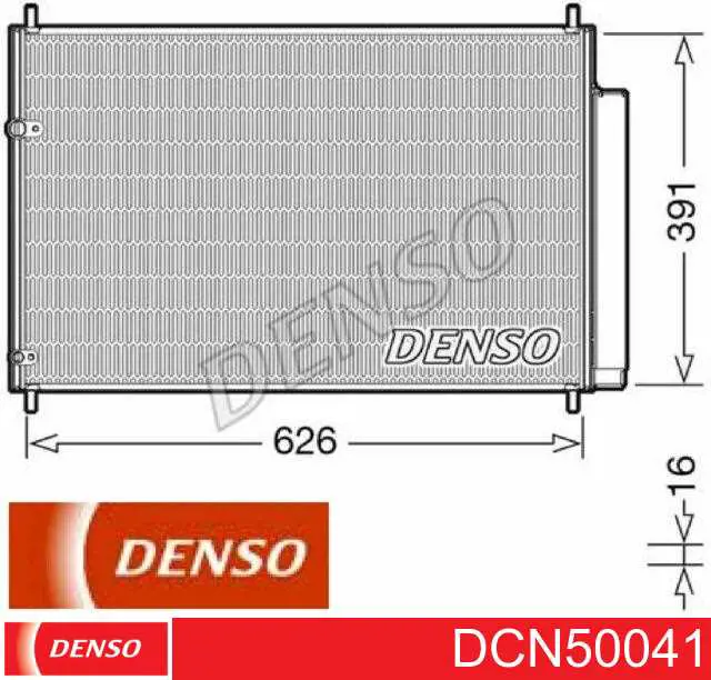 DCN50041 Denso радиатор кондиционера