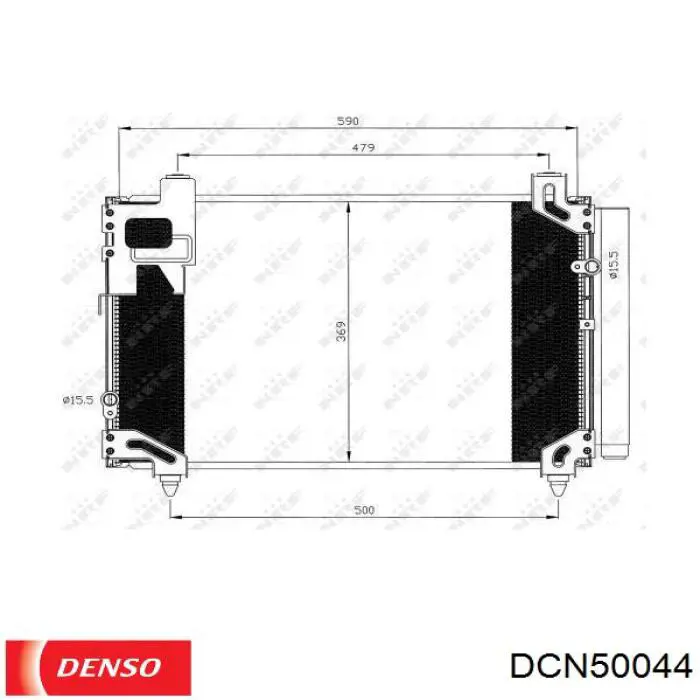 Радиатор кондиционера DCN50044 Denso