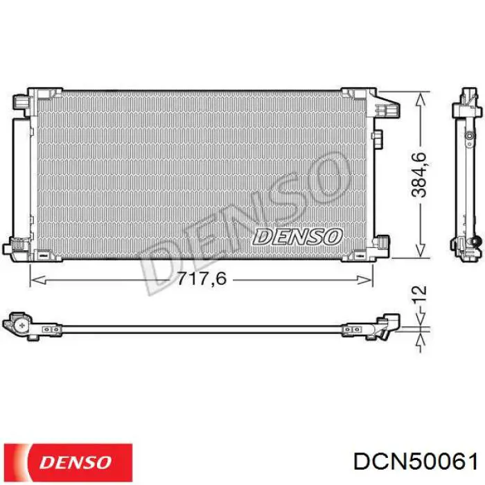 Радиатор кондиционера DCN50061 Denso