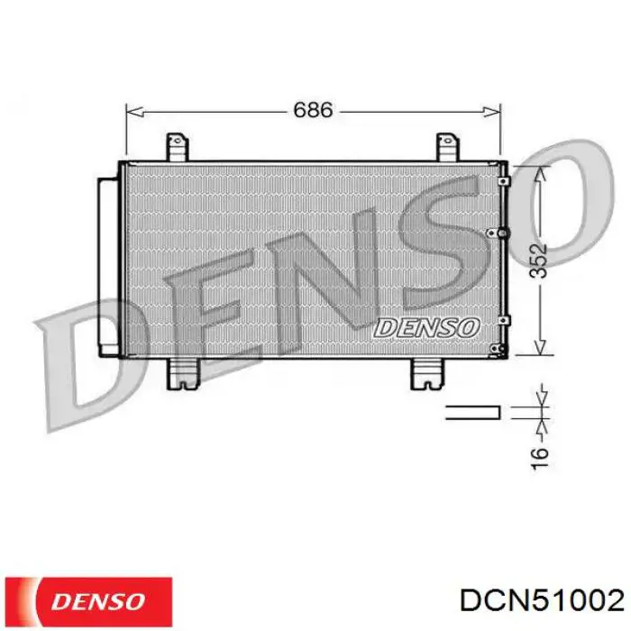 Радиатор кондиционера DCN51002 Denso