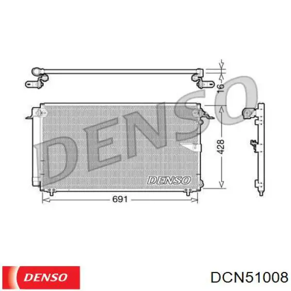 Радиатор кондиционера DCN51008 Denso