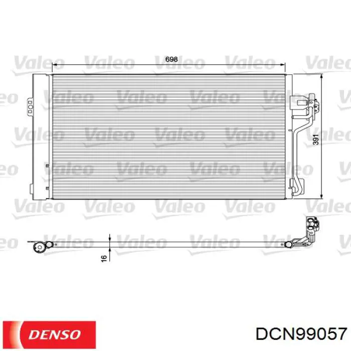 Радиатор кондиционера DCN99057 Denso