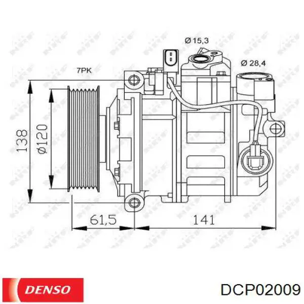 Компрессор системы кондиционирования Denso DCP02009 цена, от 532.76 USD