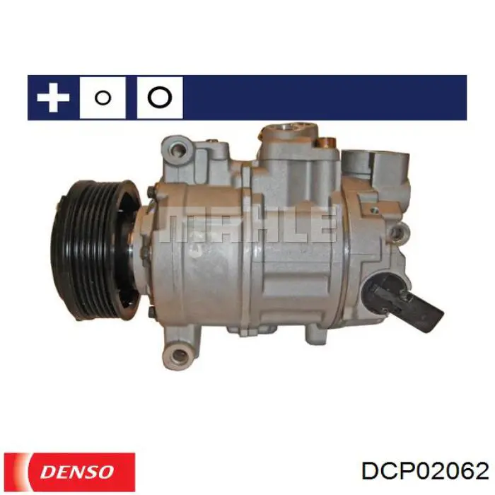 DCP02062 Denso компрессор кондиционера