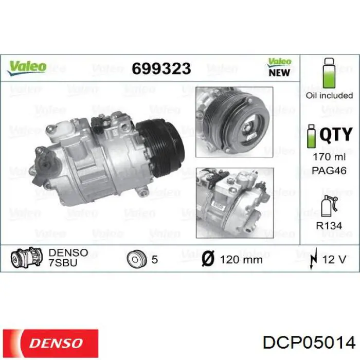 Купить DCP05014 Denso Компрессор климатической установки