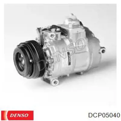 DCP05040 Denso компрессор кондиционера