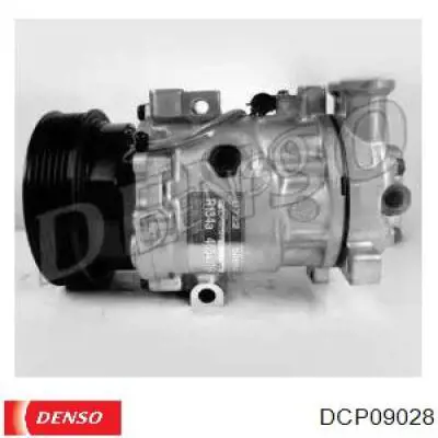 Глушитель, задняя часть Denso DCP09028