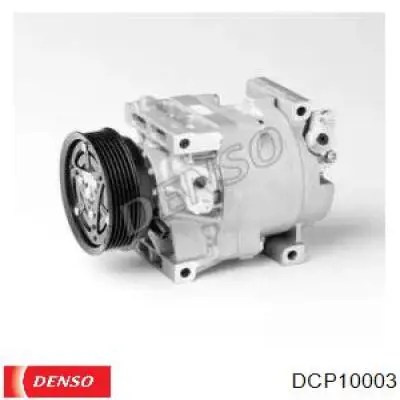 DCP10003 Denso компрессор кондиционера