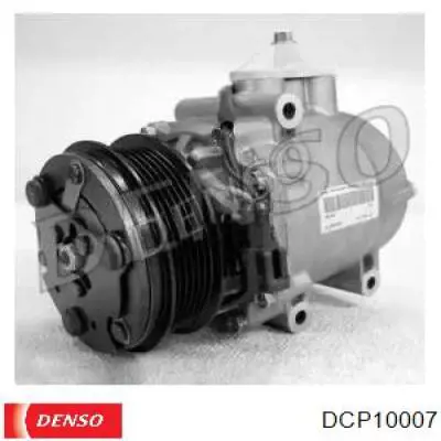 Компрессор кондиционера DCP10007 Denso