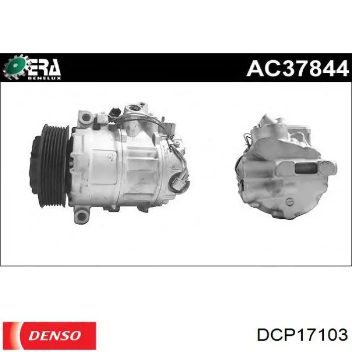 Компрессор кондиционера DCP17103 Denso
