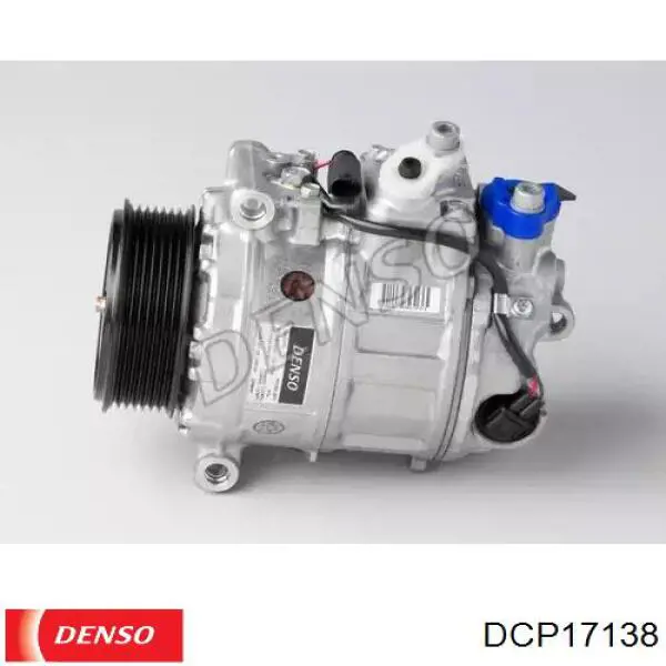 DCP17138 Denso компрессор кондиционера