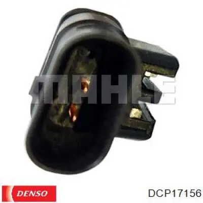 Купить DCP17156 Denso Компрессор климатической установки