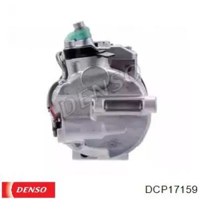Компрессор кондиционера 1986AD1002 Bosch