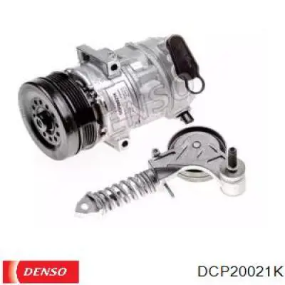 Компрессор кондиционера DCP20021K Denso