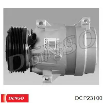 Компрессор кондиционера DCP23100 Denso