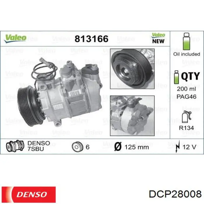 Компрессор кондиционера DCP28008 Denso