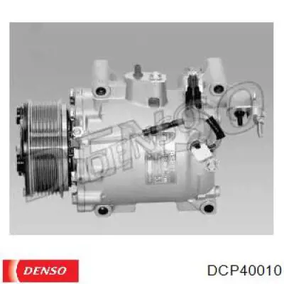 Компрессор кондиционера DCP40010 Denso