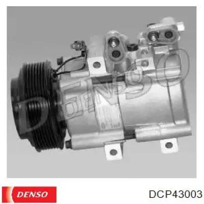 Компрессор кондиционера DCP43003 Denso