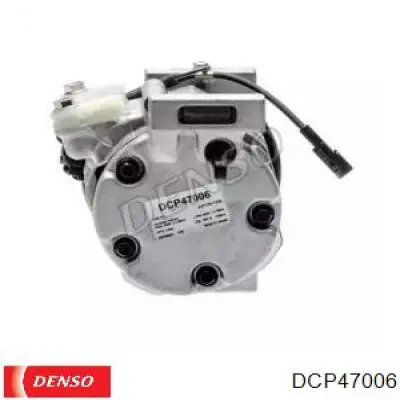 Компрессор системы кондиционирования MSG Rebuilding 4472203853R цена, от 31.07 USD