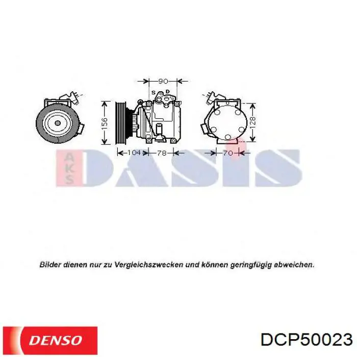 Купить DCP50023 Denso Компрессор климатической установки