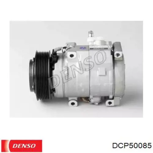 DCP50085 Denso Компрессор хладагента
