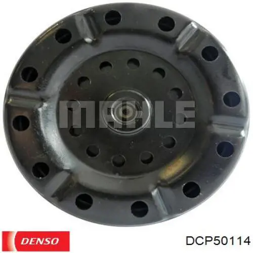 DCP50114 Denso Компрессор хладагента