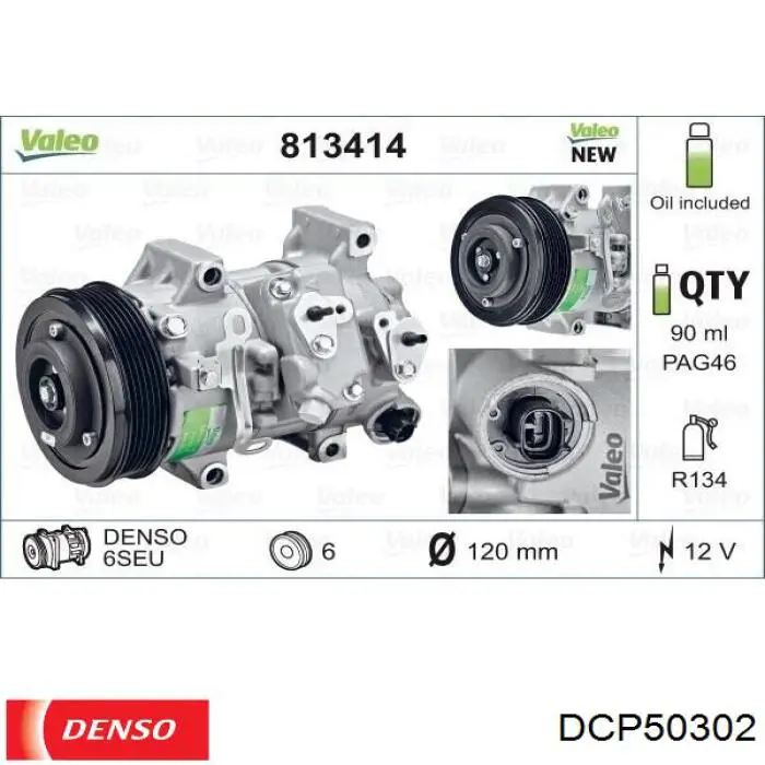 Компрессор кондиционера DCP50302 Denso