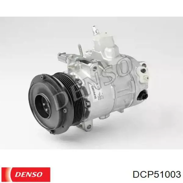 DCP51003 Denso компрессор кондиционера