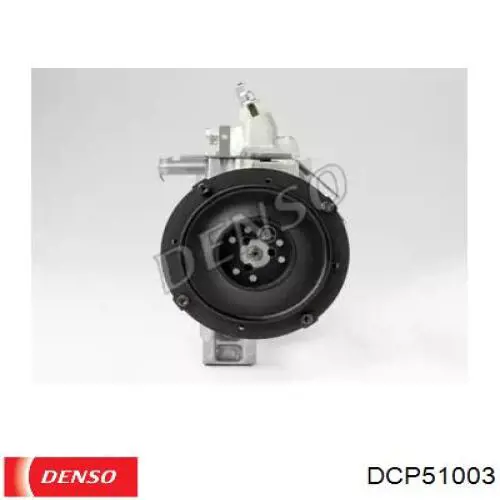 Компрессор кондиционера MRB48021 MarkBest