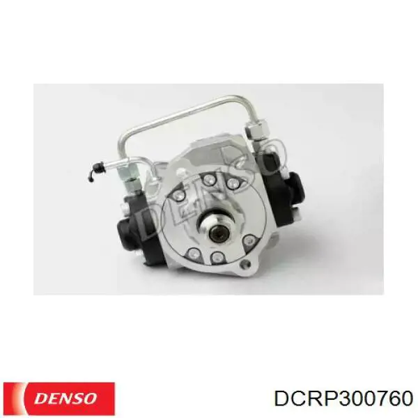 Насос топливный высокого давления (ТНВД) Subaru 16625AA010 цена, от 53.80 USD