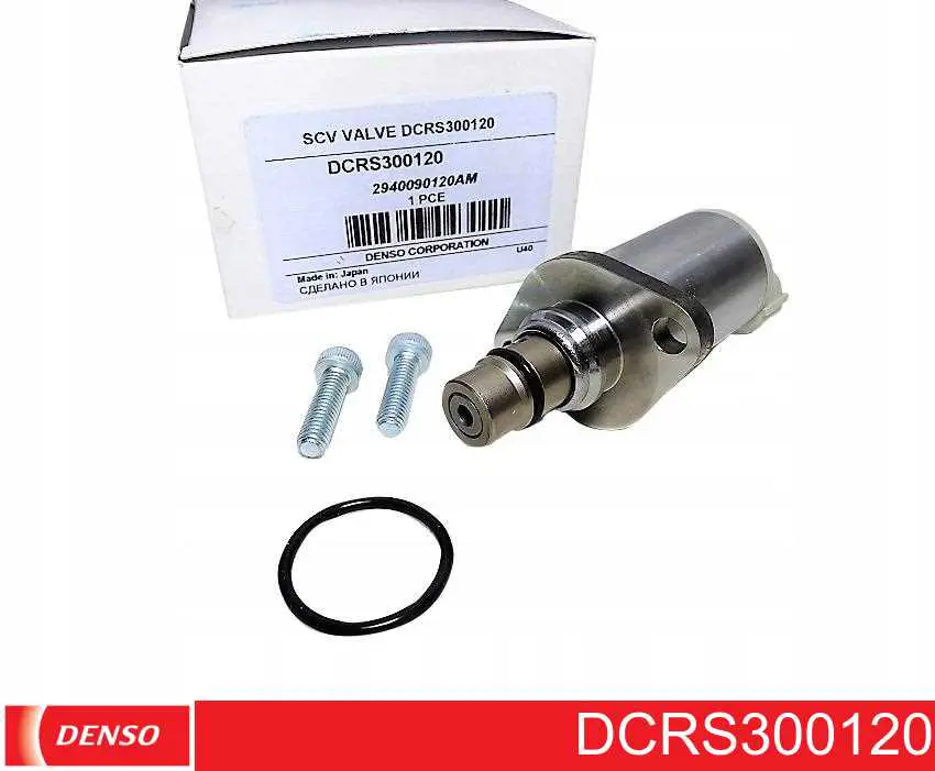 DCRS300120 Denso válvula de regulação de pressão (válvula de redução da bomba de combustível de pressão alta Common-Rail-System)